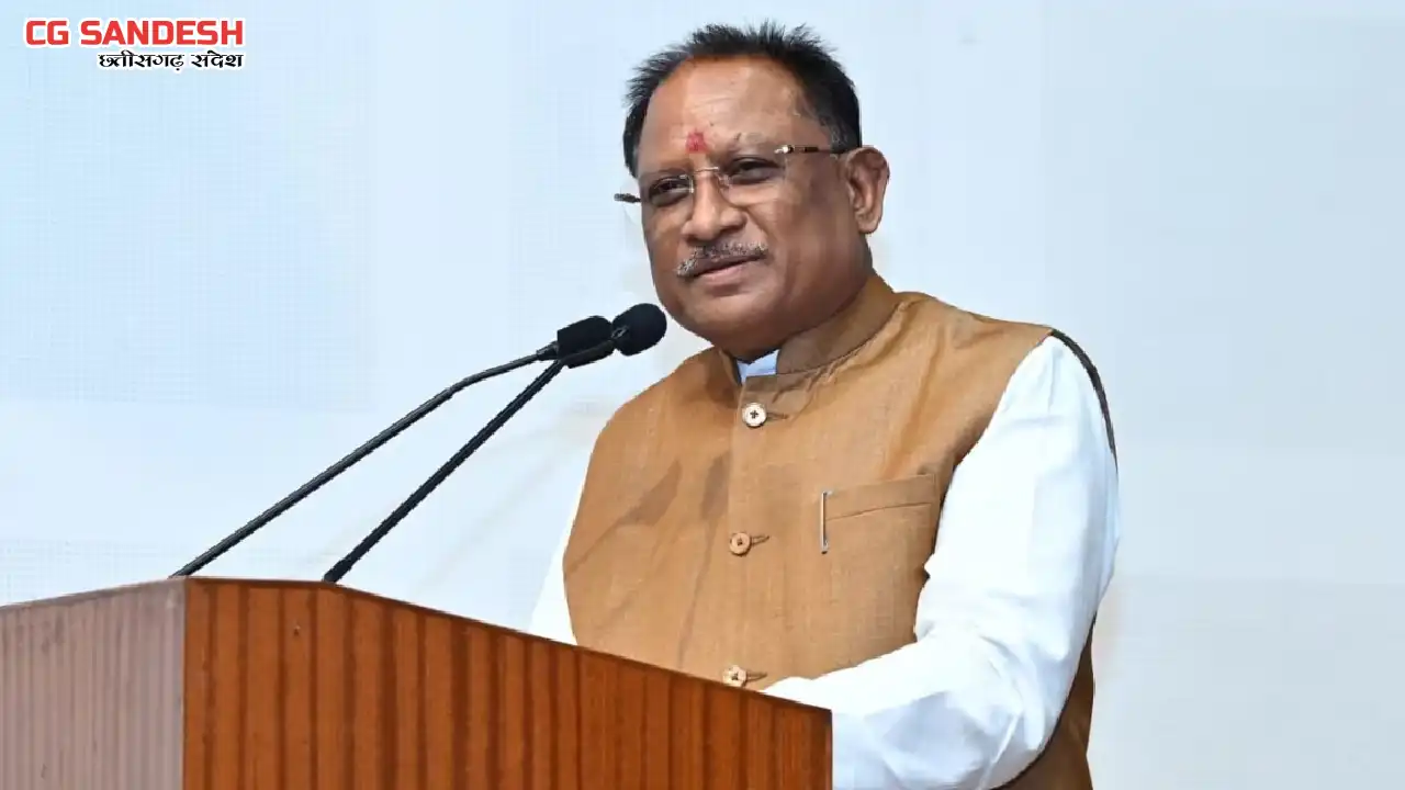 मुख्यमंत्री विष्णुदेव साय की एक और घोषणा पर लगी मुहर - CG Sandesh