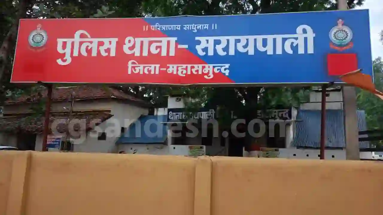 सरायपाली : कपड़ा से दबाया मुंह, पैर बांधकर की पिटाई; पति और ड... - CG Sandesh