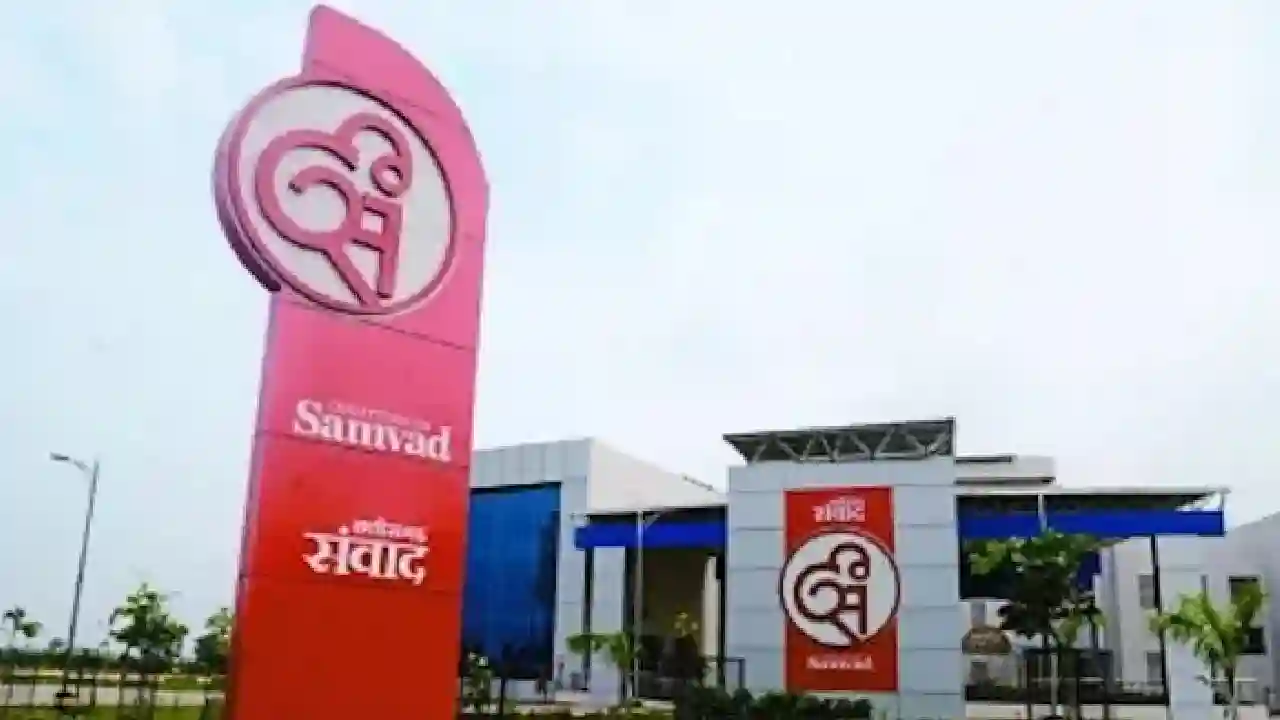 छत्तीसगढ़ जनसंपर्क अधिकारी संघ ने विभागीय अधिकारी के साथ कार... - CG Sandesh
