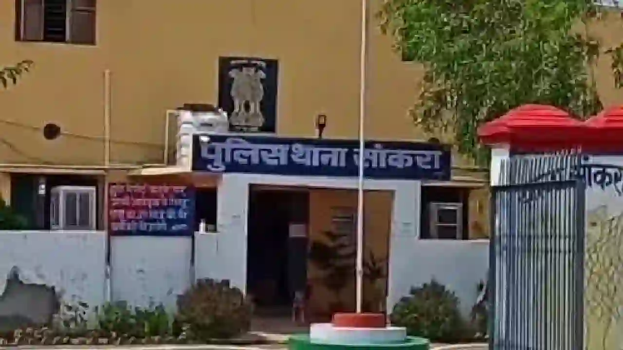 सांकरा : छात्रा को गाली-गलौज कर जान से मारने की धमकी, FIR दर... - CG Sandesh