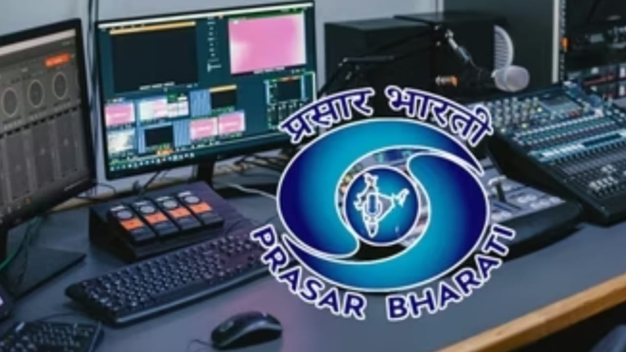 प्रसार भारती ने नई भर्ती, 3 लाख तक सैलरी, ऐसे करें अप्लाई