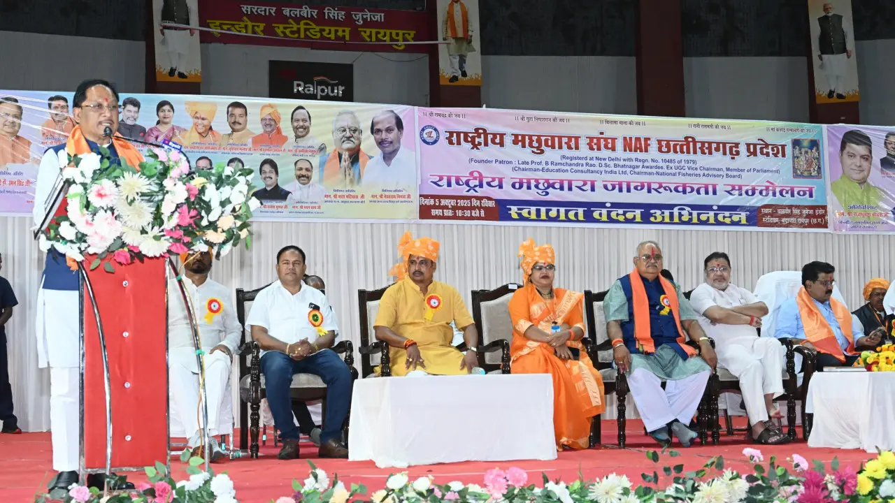 CG: छत्तीसगढ़ में शिक्षा के अवसरों का विस्तार – रायपुर जिले ... - CG Sandesh