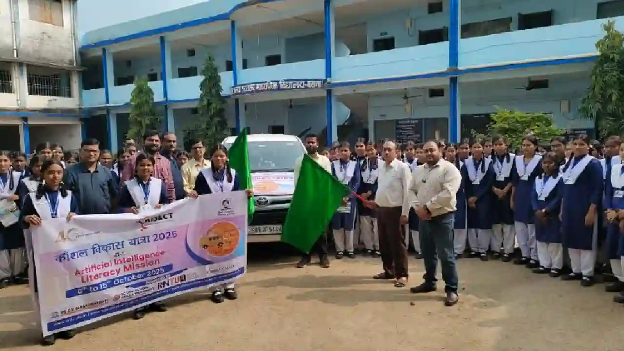 बसना : ‘कौशल विकास यात्रा 2025’ से युवाओं को मिली एआई और नई ... - CG Sandesh