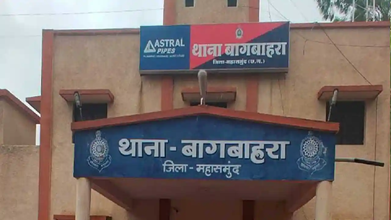 बागबाहरा : नाला किनारे युवक के साथ मारपीट, माँ ने दर्ज करायी... - CG Sandesh
