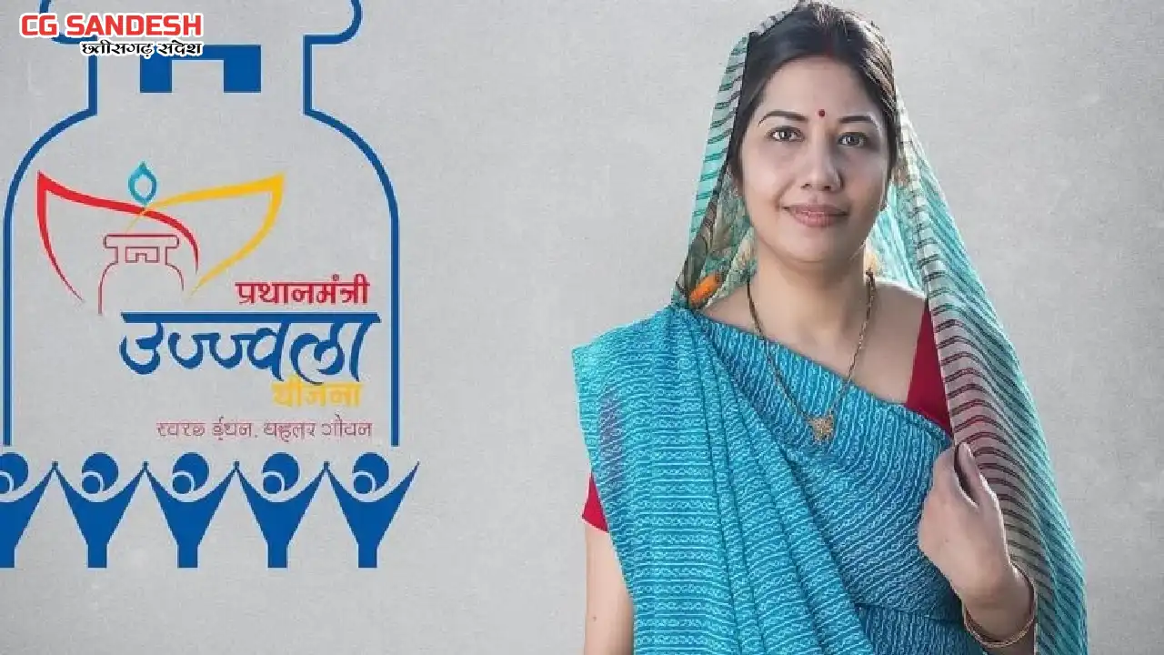 उज्ज्वला गैस कनेक्शन : 25 लाख अतिरिक्त एलपीजी गैस कनेक्शन जा... - CG Sandesh