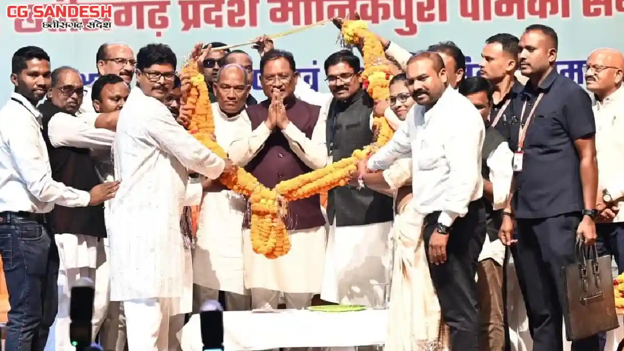 सामाजिक विकास का मूलमंत्र है शिक्षा, शिक्षा के बिना जीवन अधू... - CG Sandesh