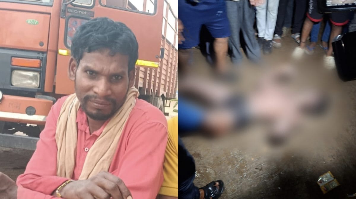 CG :  तालाब में नहाने के दौरान डूबने से युवक की मौत, स्थानीय... - CG Sandesh