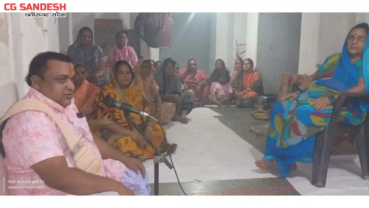 बसना : कभी गलियों में गूंजते थे कार्तिक पुराण के गीत, अब बदल... - CG Sandesh