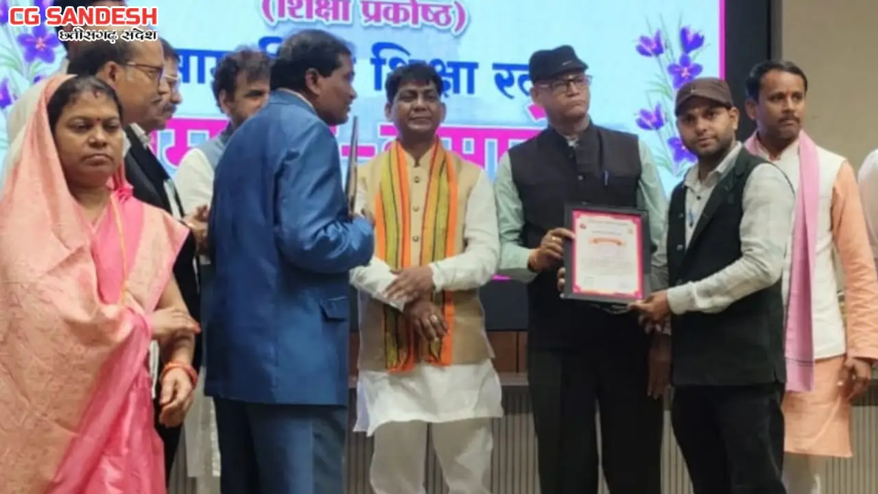 बसना : सुन्दर लाल डडसेना को मिला छ.ग. कलार सामाजिक शिक्षा रत... - CG Sandesh