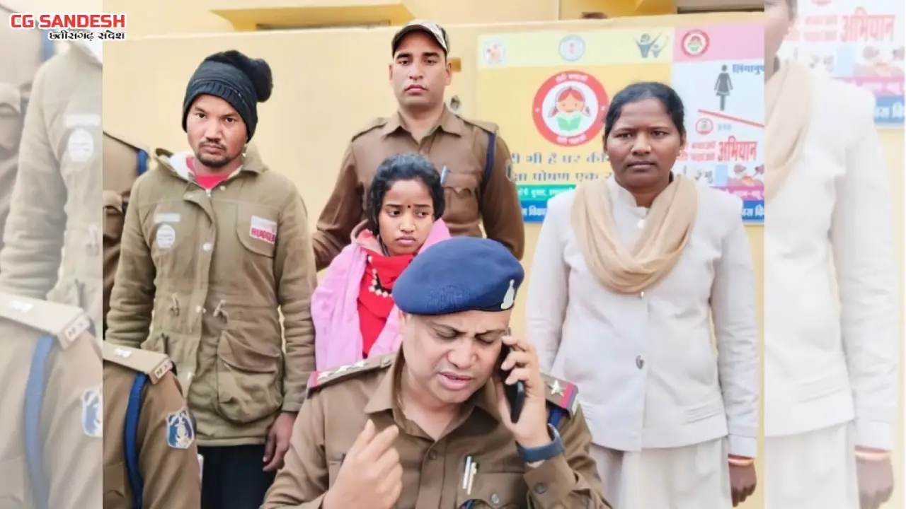 CG : पत्नी ने प्रेमी के साथ मिलकर की पति की हत्या, कोर्ट ने ... - CG Sandesh