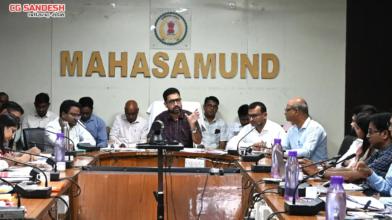 महासमुंद : समय-सीमा की बैठक में कलेक्टर विनय लंगेह ने दिए नि... - CG Sandesh