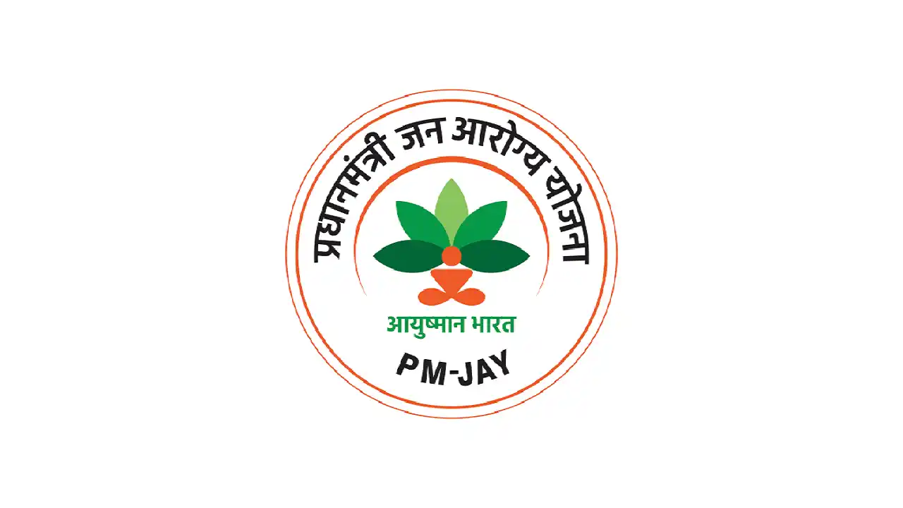 आयुष्मान भारत जन आरोग्य योजना से स्वस्थ हो रहा महासमुंद जिला - CG Sandesh