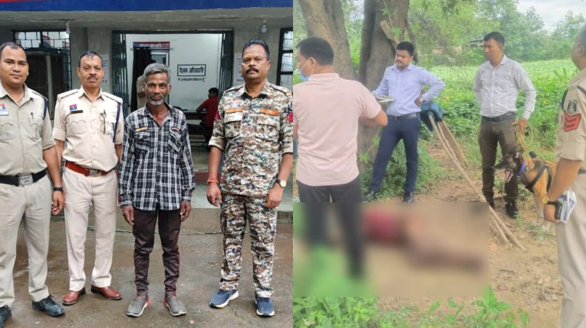 CG : पुलिस डॉग रूबी ने हत्या के आरोपी को पकड़वाया  - CG Sandesh
