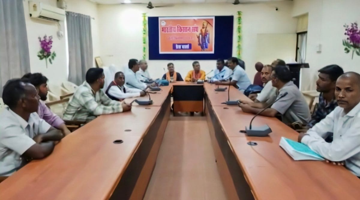 CG : 13 अक्टूबर को प्रदेश भर के किसान करेंगे मुख्यमंत्री निव... - CG Sandesh