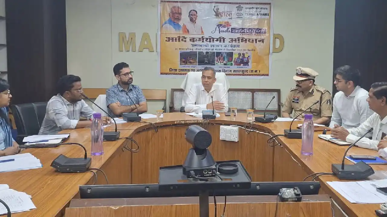 महासमुंद : राज्य प्रभारी एम. राजा मुरुगन ने ली आदि कर्मयोगी ... - CG Sandesh