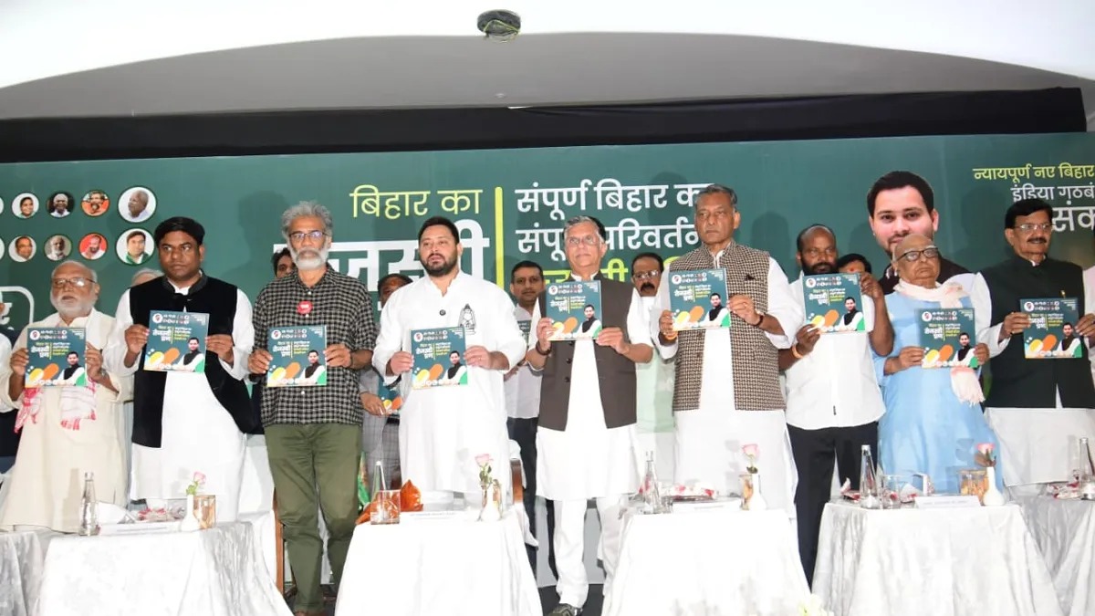 महिलाओं को 2500 रुपए प्रतिमाह, हर परिवार के एक सदस्य को सरका... - CG Sandesh