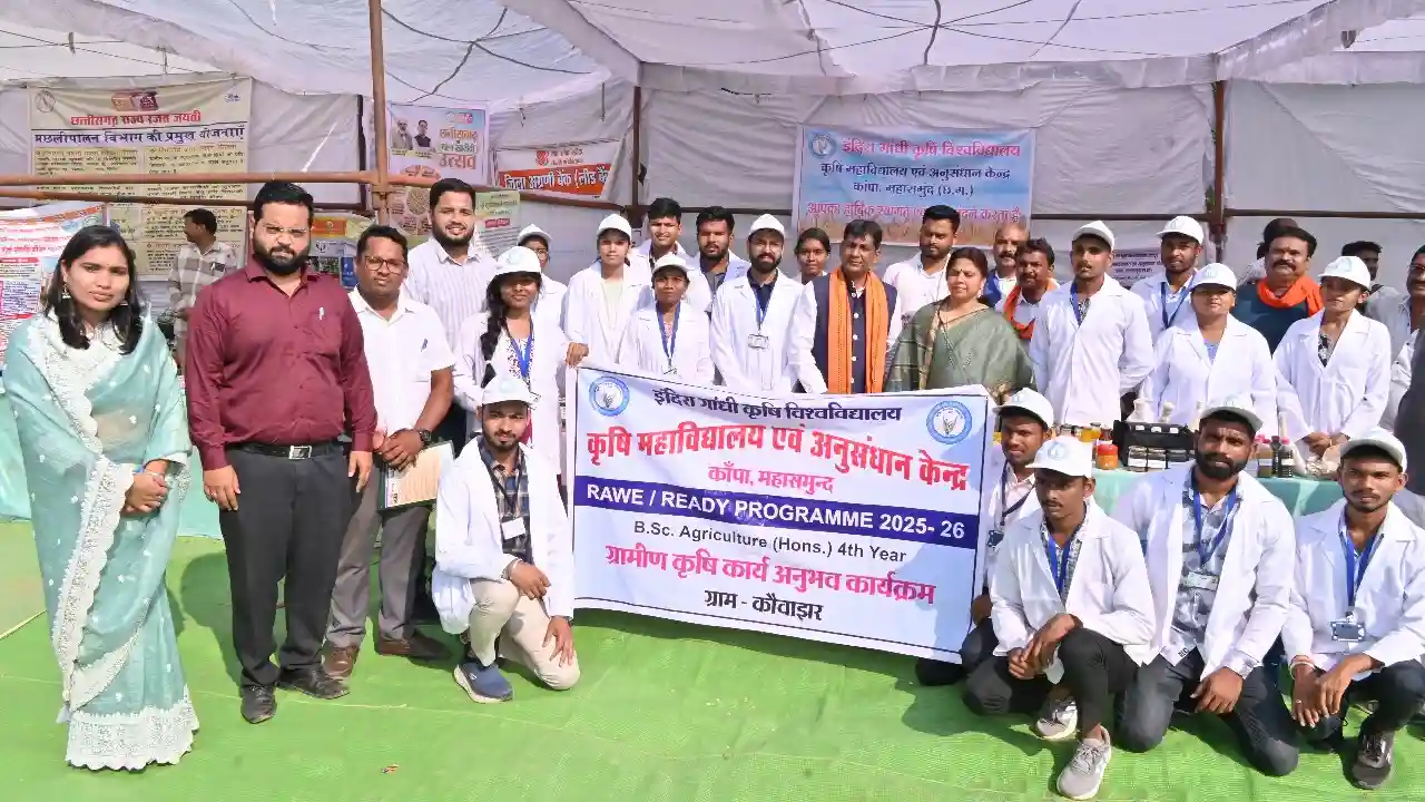 महासमुंद : रजत जयंती वर्ष 2025-26 के अंतर्गत जिला स्तरीय किस... - CG Sandesh