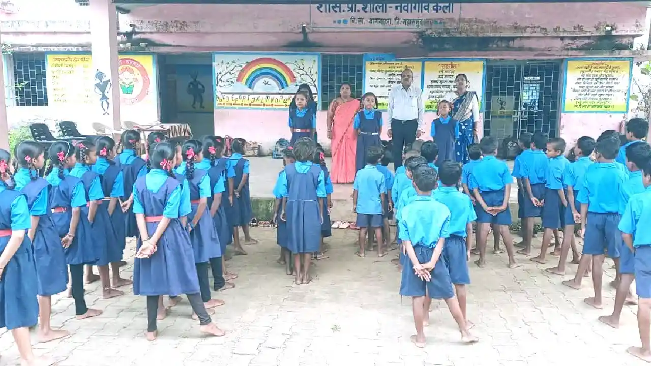 महासमुंद : विलंब से शाला पहुंचने पर दो शिक्षकों को नोटिस जार... - CG Sandesh