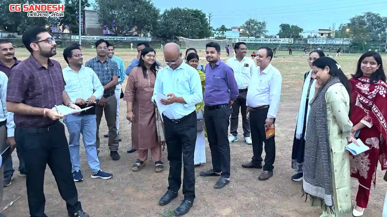 राज्योत्सव 2025 : तीन दिवसीय कार्यक्रम 2 से 4 नवम्बर तक मिनी... - CG Sandesh