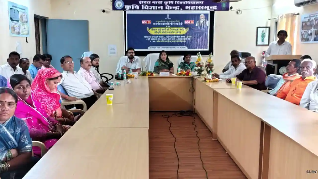 महासमुंद : प्रधानमंत्री मोदी द्वारा 42 हजार करोड़ की कृषि पर... - CG Sandesh