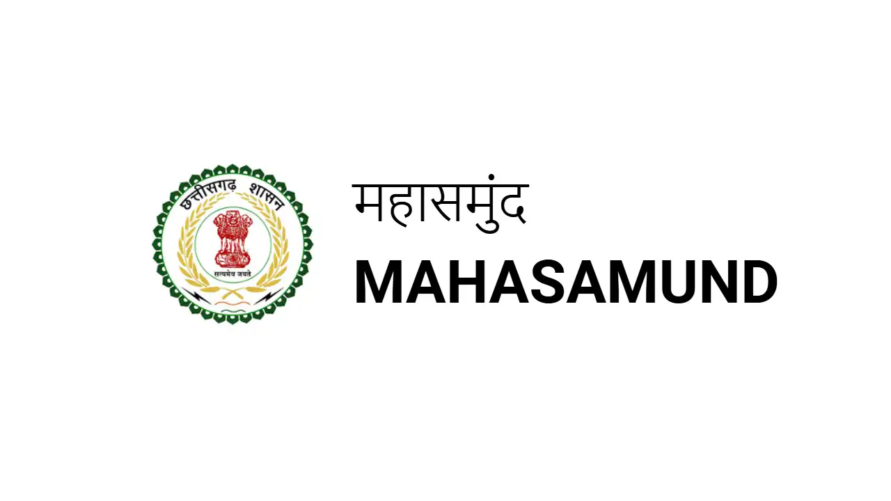 धान उपार्जन अवधि में उड़ीसा व अन्य राज्यों से अवैध परिवहन पर... - CG Sandesh