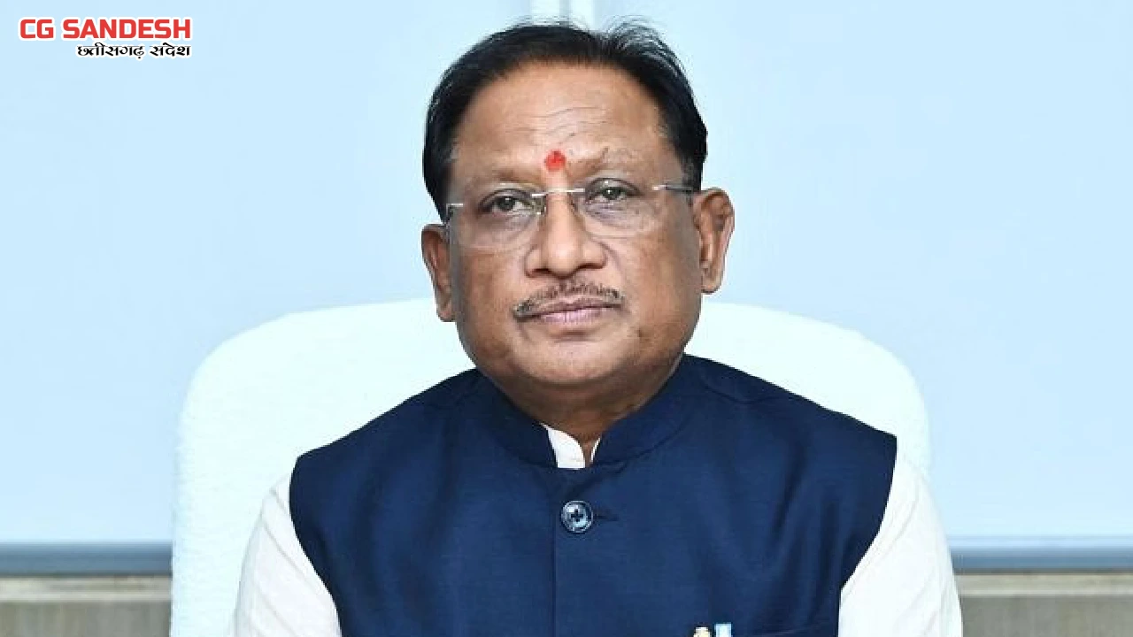 बस्तर में पुनर्वास की रोशनी से मिट रहा भय का अंधकार : मुख्यम... - CG Sandesh