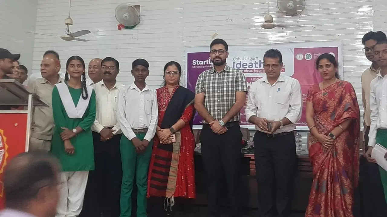 महासमुंद : नवाचार और स्टार्टअप को मिली नई उड़ान — स्वामी आत्... - CG Sandesh