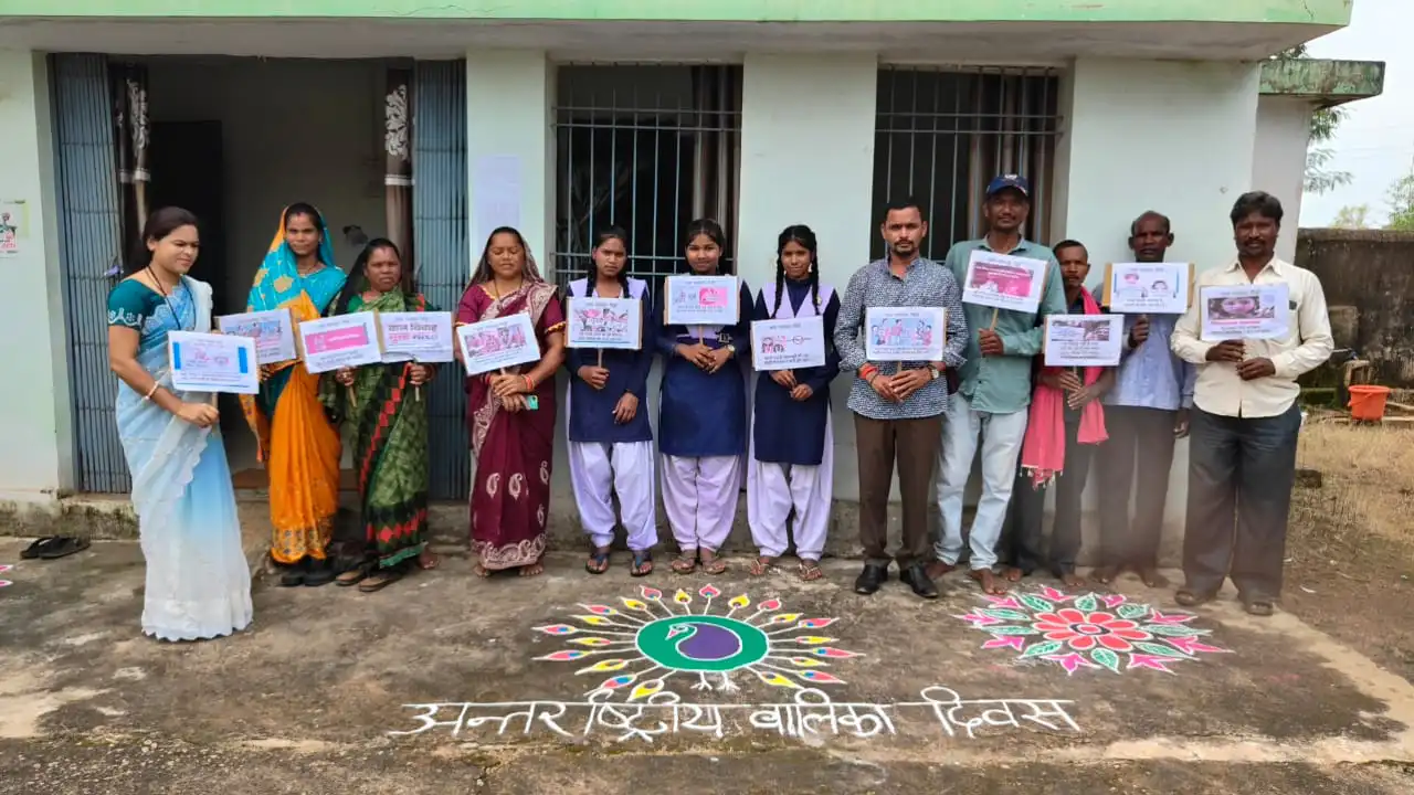 महासमुंद : अंतर्राष्ट्रीय बालिका दिवस पर बालिका सशक्तिकरण के... - CG Sandesh