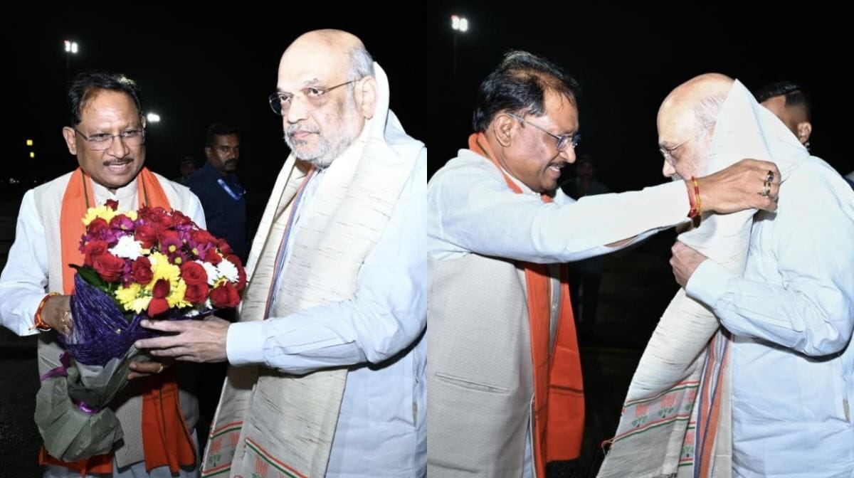 CG : रायपुर पहुंचे केंद्रीय गृह मंत्री अमित शाह, मुख्यमंत्री... - CG Sandesh