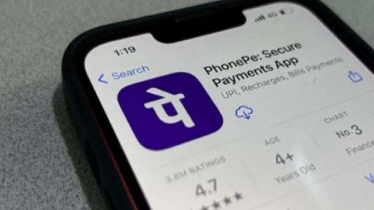 PhonePe का FD-आधारित Wish Card, पहली बार क्रेडिट आसान और रिव... - CG Sandesh