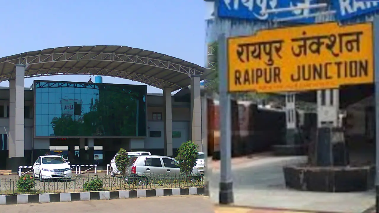CG : रेलवे का बड़ा फैसला, साउथ बिहार एक्सप्रेस समेत तीन ट्रेन... - CG Sandesh