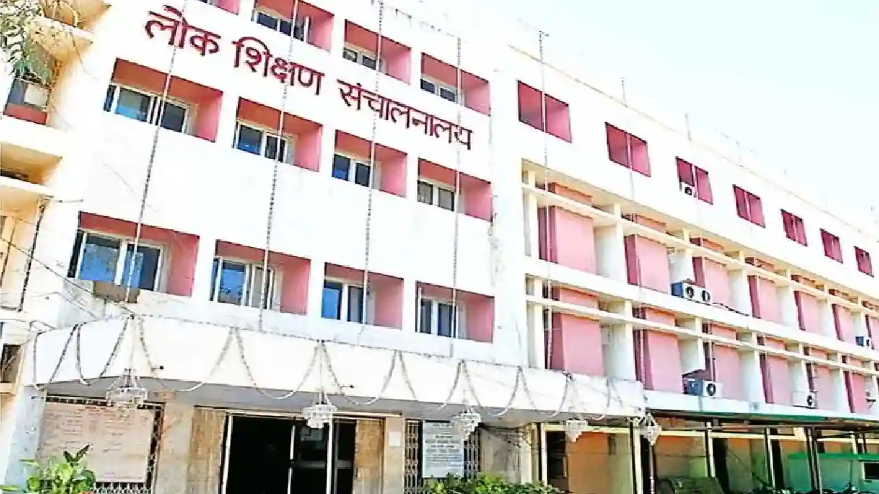 CG : स्पेशल एजुकेटर के 100 पदों पर सीधी भर्ती के लिए दावा-आप... - CG Sandesh