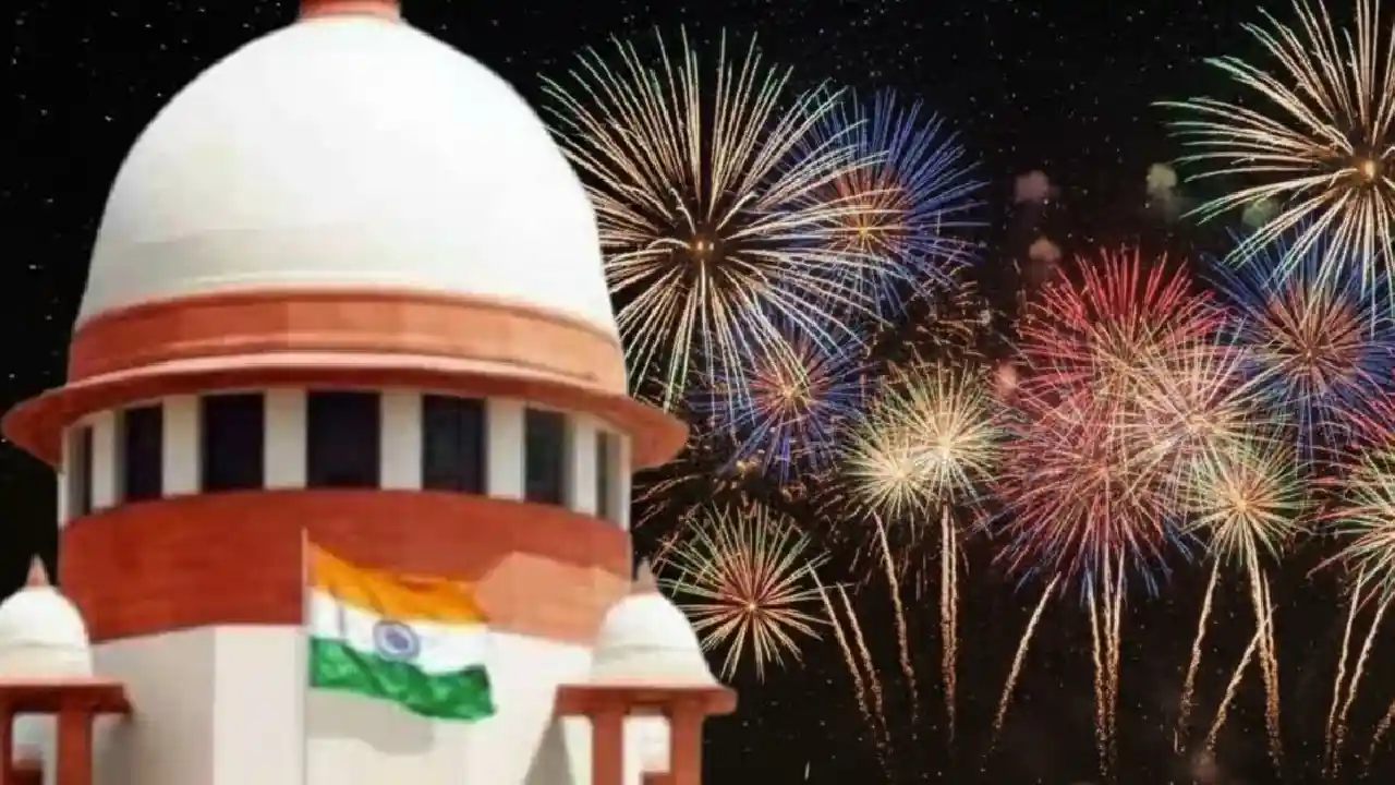 दिवाली से पहले पटाखों को लेकर बड़ा अपडेट, सुप्रीम कोर्ट ने फ... - CG Sandesh