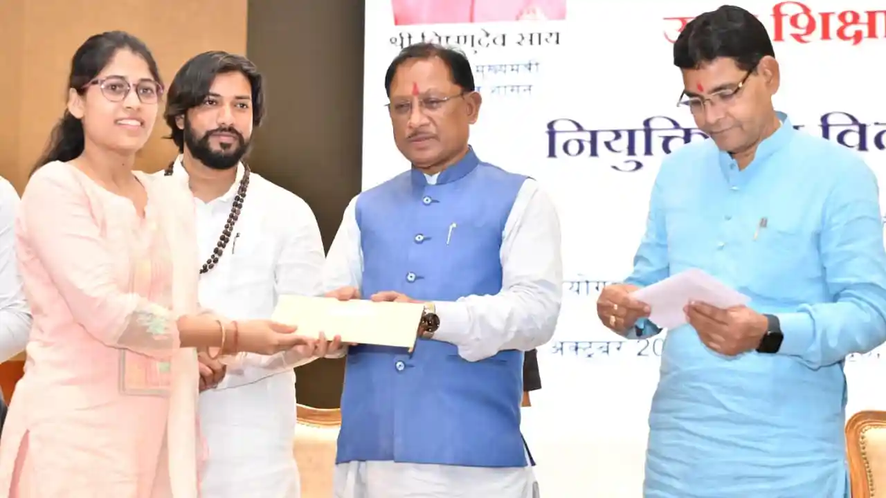 CG : प्रयोगशाला तकनीशियन के पद पर चयनित अभ्यर्थियों को प्रदा... - CG Sandesh
