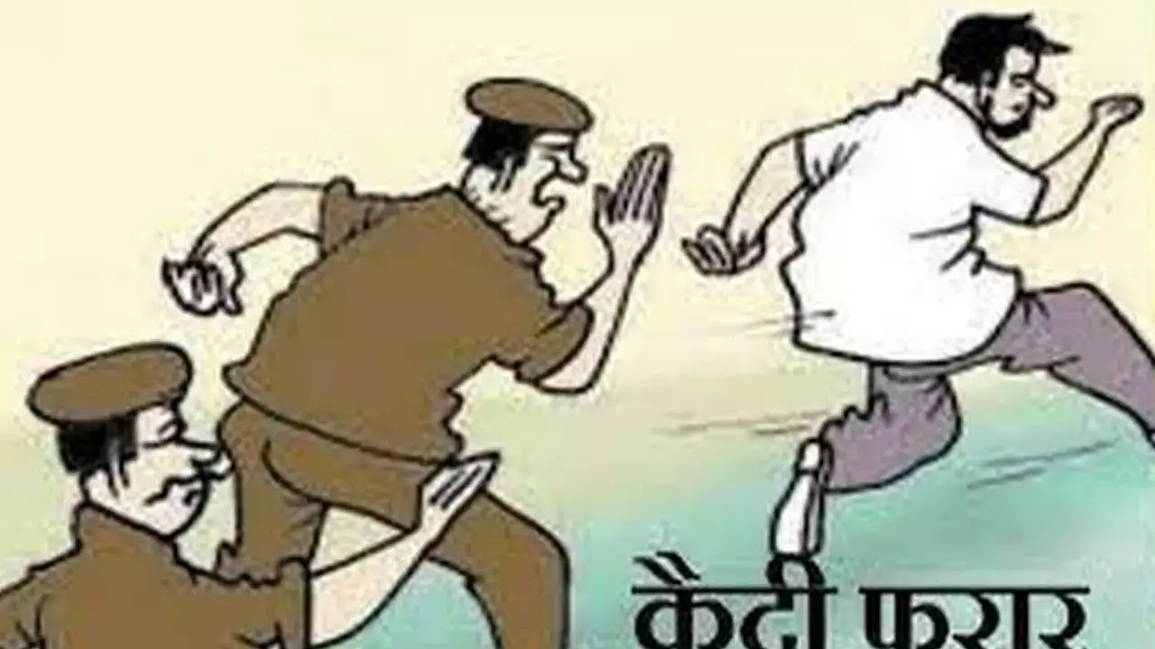 CG : दीपावली की रात 2 कैदी फरार, 2 पुलिसकर्मी निलंबित - CG Sandesh