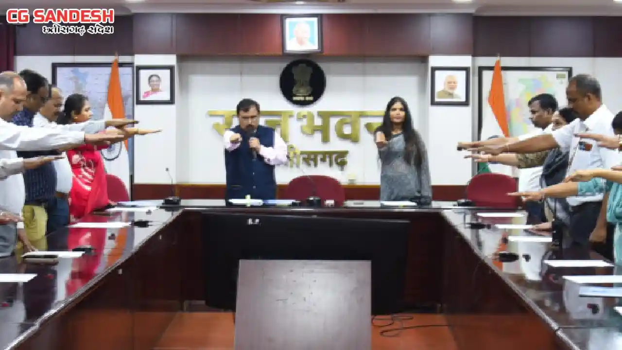 CG : राजभवन के अधिकारियों-कर्मचारियों ने सतर्कता जागरूकता की... - CG Sandesh