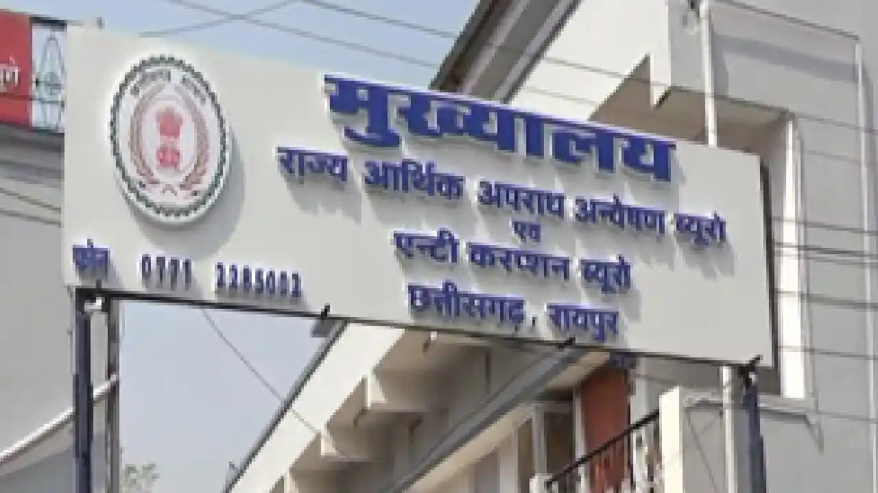 CG : अंतर्जातीय विवाह प्रोत्साहन योजना की राशि जारी करने मां... - CG Sandesh