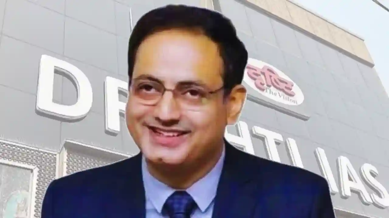 दृष्टि IAS कोचिंग पर लगाया गया लाखों का जुर्माना - CG Sandesh