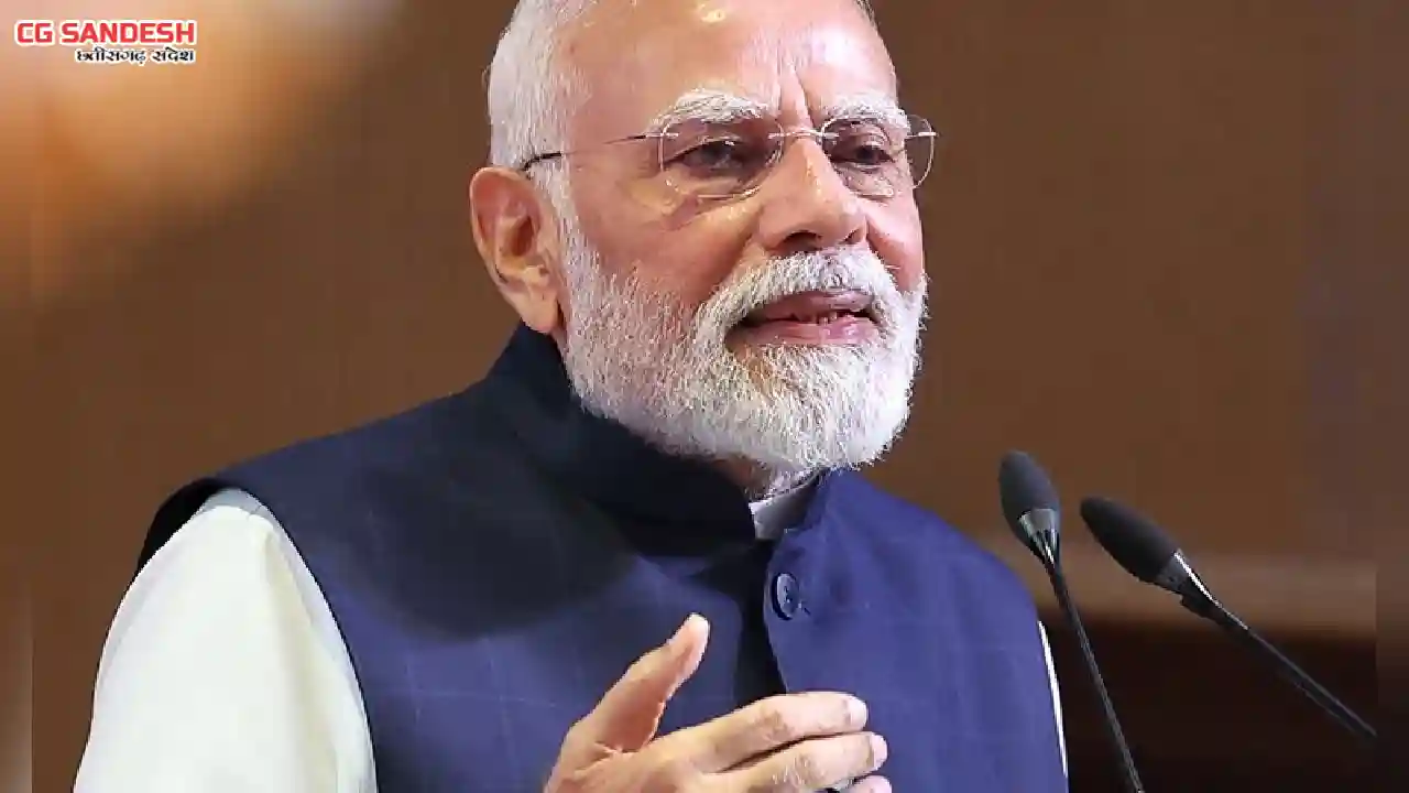 पीएम मोदी पर छपी किताब अमेजन पर उपलब्ध - CG Sandesh