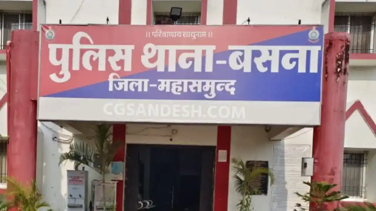 बसना : पिकअप से लाखों के गांजे की तस्करी, 2 तस्कर गिरफ्तार - CG Sandesh