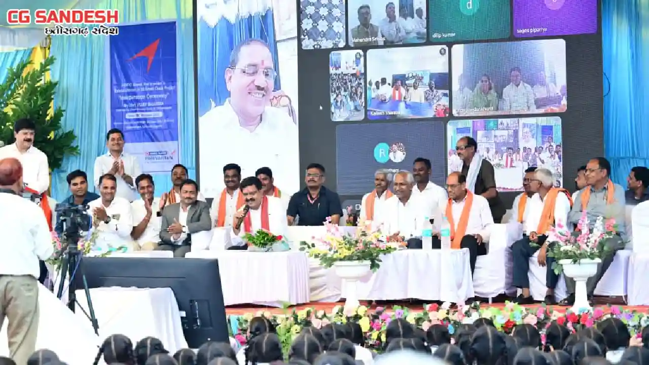 CG : शासकीय स्कूल से 'स्मार्ट क्लास रूम' सुविधा का शुभारंभ - CG Sandesh