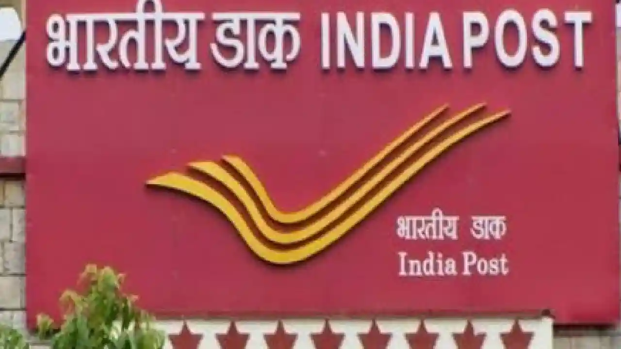 24 घंटे और 48 घंटे में पहुंचेगी डाक से पार्सल, महंगे कुरियर ... - CG Sandesh
