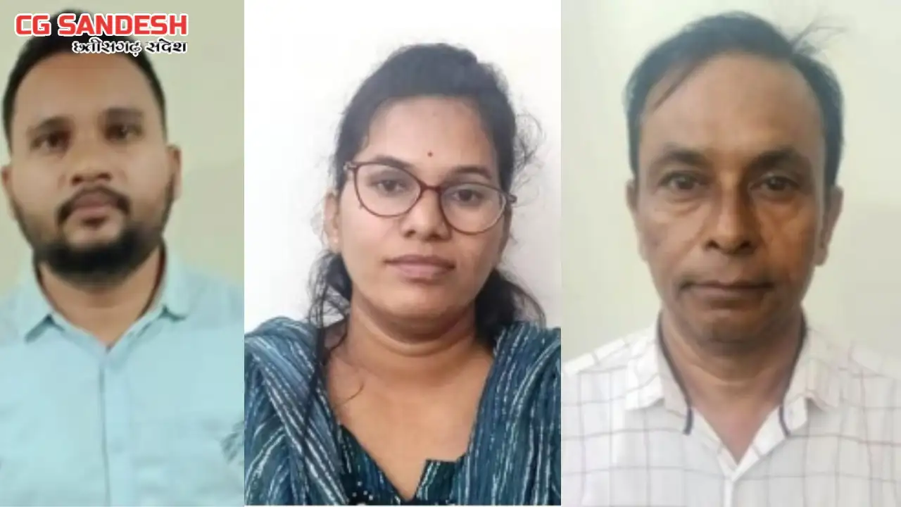CG : मुआवजा राशि घोटाला मामले में एक महिला सहित 3 पटवारी गिर... - CG Sandesh