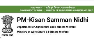 इस बजट में प्रधानमंत्री किसान सम्मान निधि 6000 रुपये से बढ़ा... - CG Sandesh