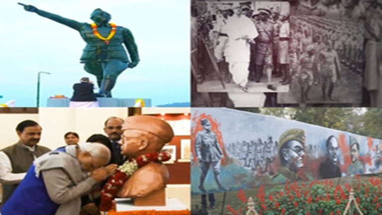 राष्ट्रपति, पीएम मोदी समेत कई नेताओं ने सुभाष चंद्र बोस को उ... - CG Sandesh