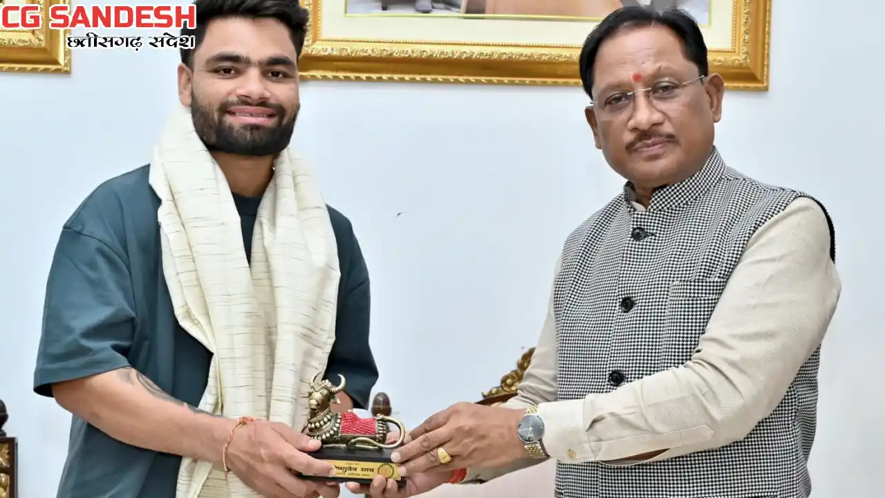 CG : भारतीय क्रिकेट टीम के बल्लेबाज़ रिंकू सिंह ने मुख्यमंत्... - CG Sandesh