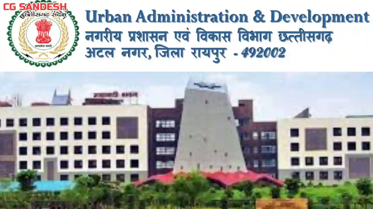 CG : पशुओं के मृत शरीर के वैज्ञानिक एवं सुरक्षित निपटान के ल... - CG Sandesh