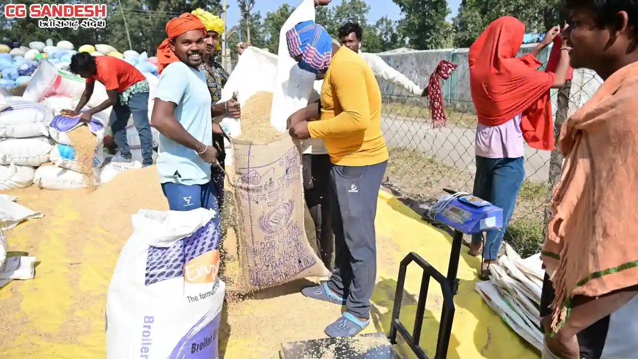हड़ताल पर गए समिति प्रबंधक और ऑपरेटर लौटे ड्यूटी पर - CG Sandesh