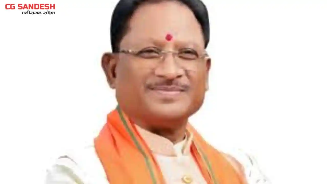 प्रदेश सरकार ने किसानों के हित में लिया एक और महत्वपूर्ण निर... - CG Sandesh