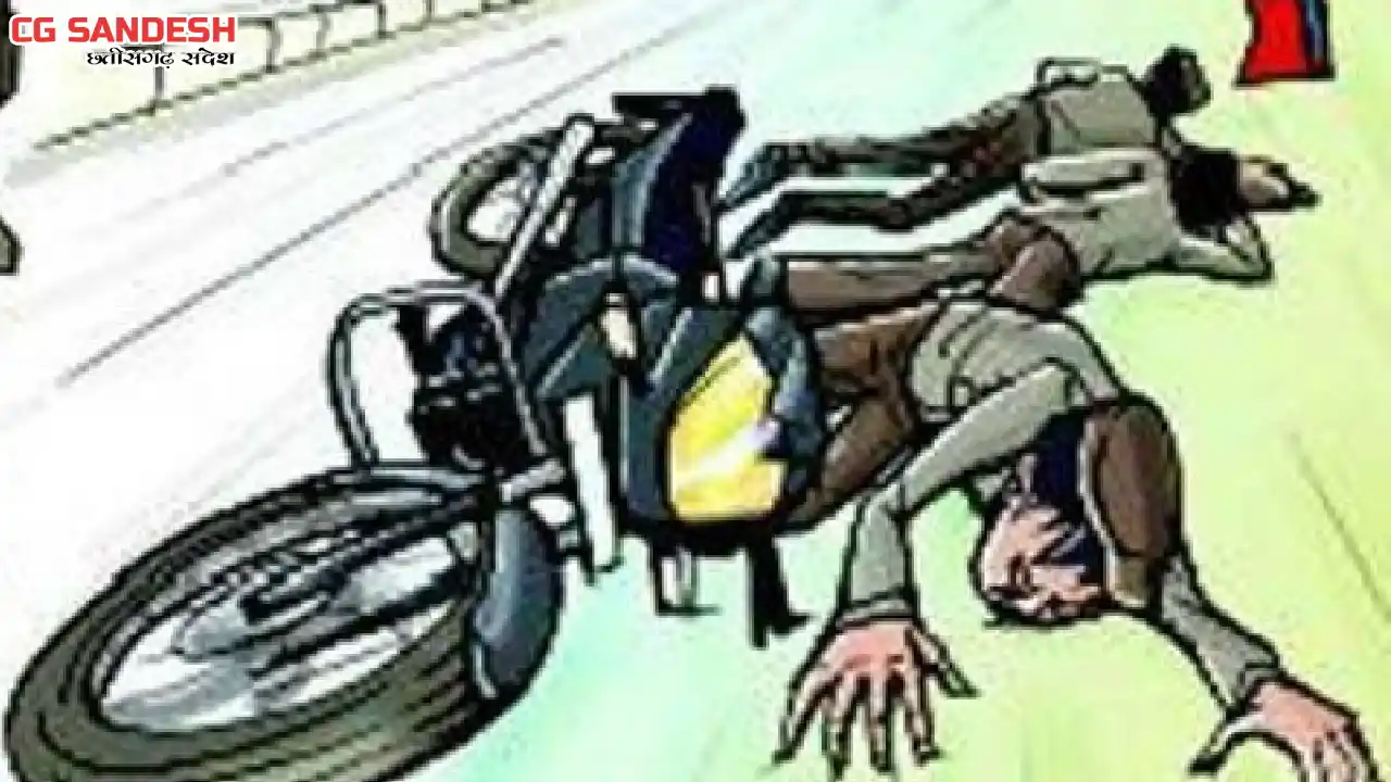 बसना : प्राथमिक स्वास्थ्य केन्द्र के सुपरवाईजर सड़क हादसे में... - CG Sandesh